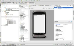 Android Studio Андроид Студио — логотип