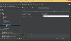 Android Studio Андроид Студио — скриншот 4